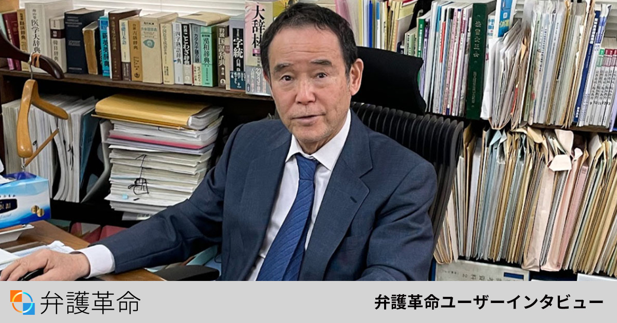 Amazon.co.jp: 裁判員裁判 刑事弁護マニュアル eBook : 後藤 貞